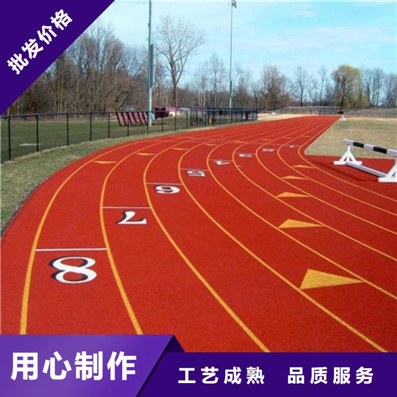 塑胶跑道-人造草坪产地直供