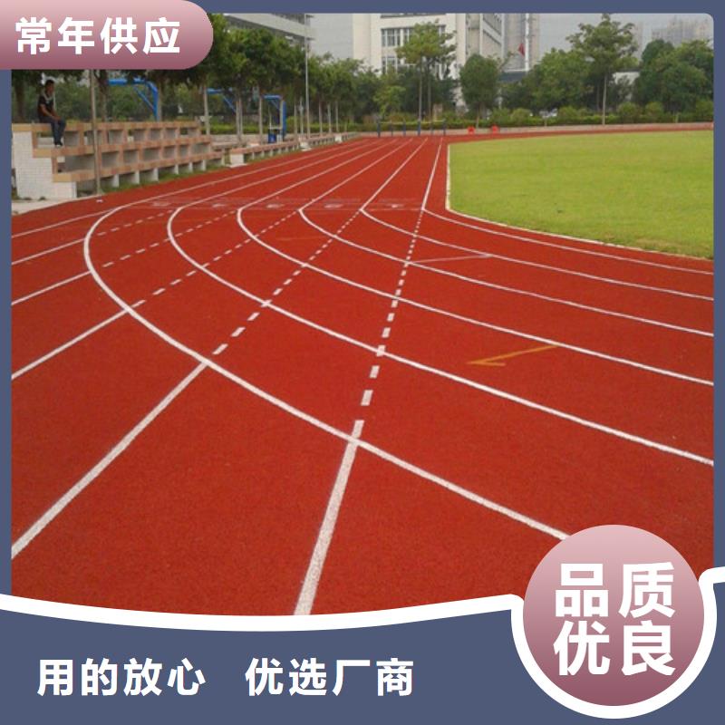 塑胶跑道人造草坪细节决定成败