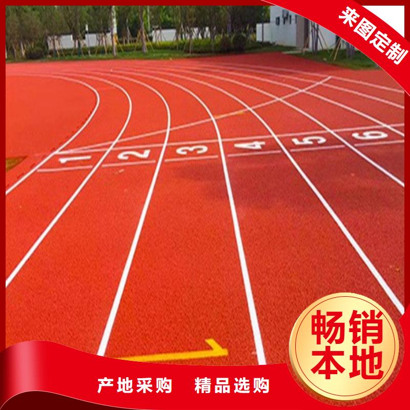 塑胶跑道仿真草皮材质实在