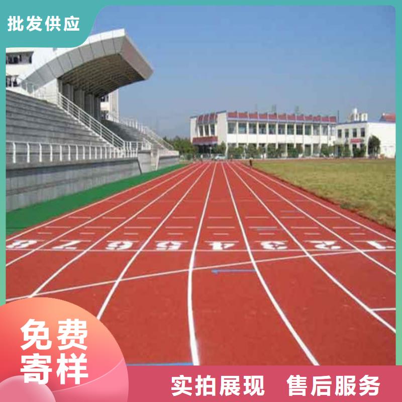 塑胶跑道人造草坪细节决定成败