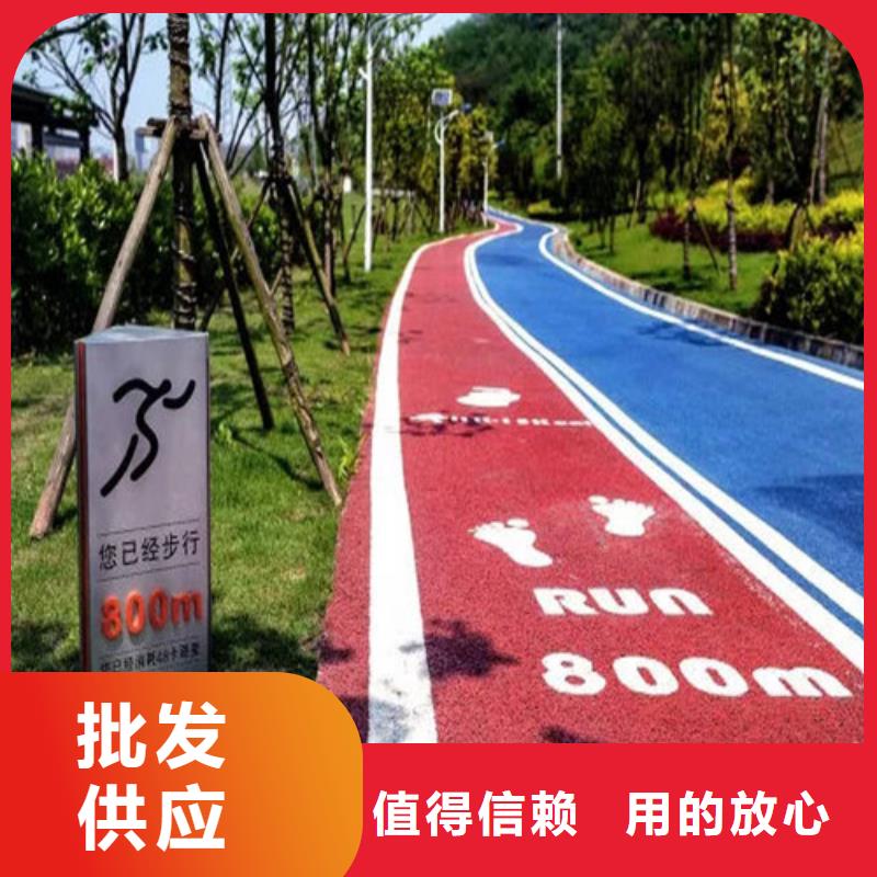 健身步道【人造草坪】厂家实力大