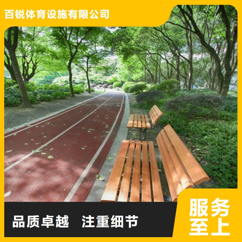 健身步道透气型塑胶跑道自有厂家