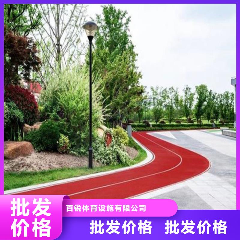 塑胶球场视频-平凉市塑胶球场-本地可服务区域静宁|华亭|张掖|酒泉|天水|定西