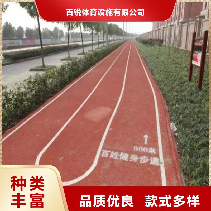 健身步道仿真草皮我们更专业