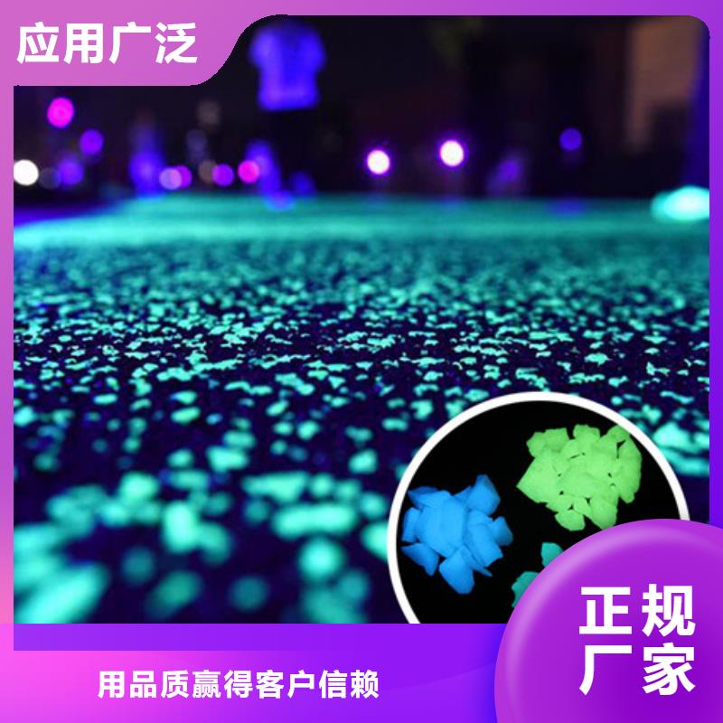 健身步道硅pu篮球场专注产品质量与服务