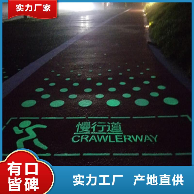 健身步道_人造草坪现货采购