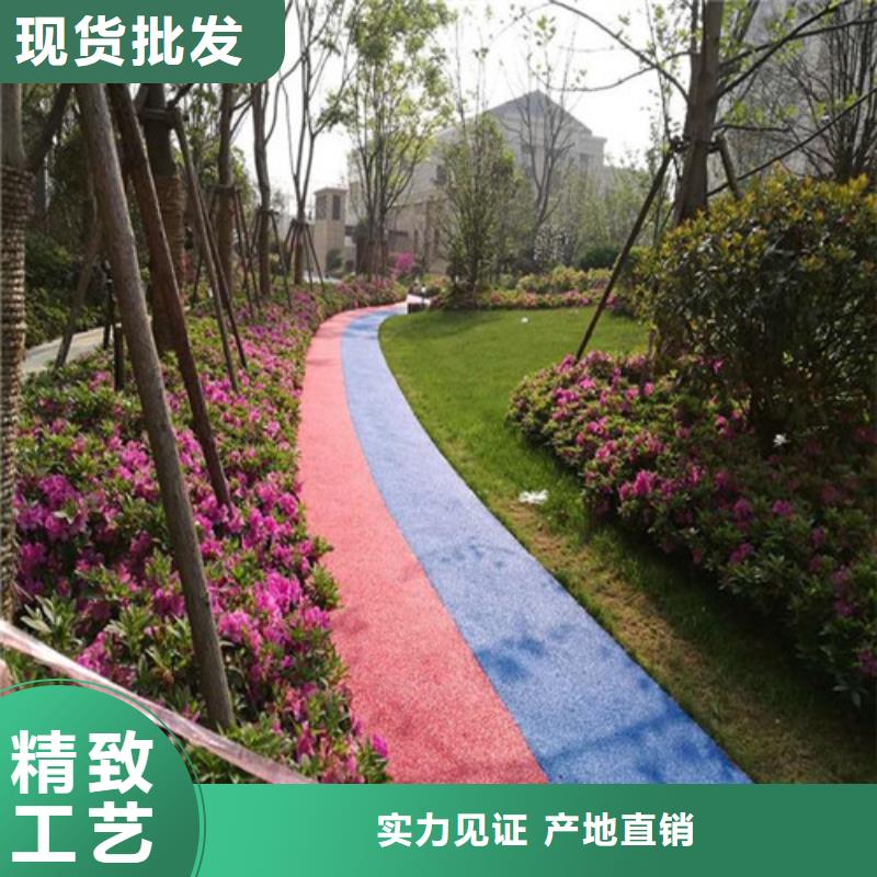 健身步道塑胶跑道设备齐全支持定制