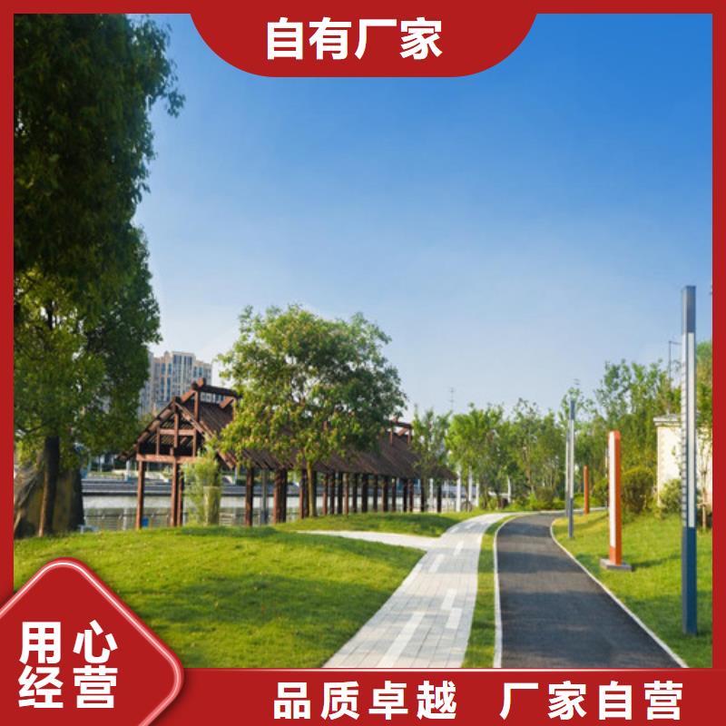 健身步道硅PU球场质量看得见