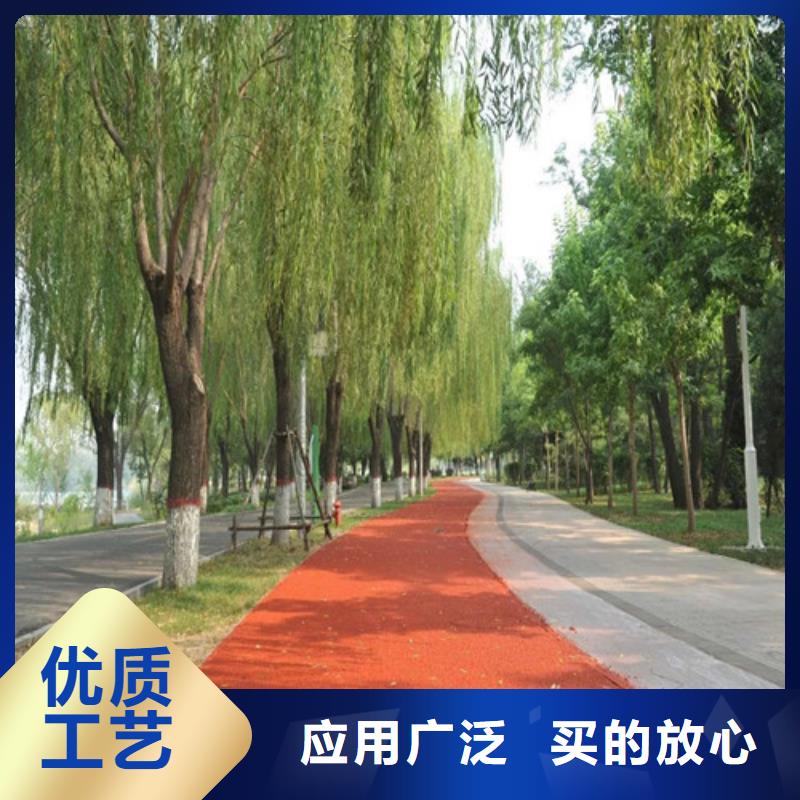 塑胶球场视频-塑胶球场|山东省聊城市|茌平|东昌府|临沂|济南|枣庄|威海