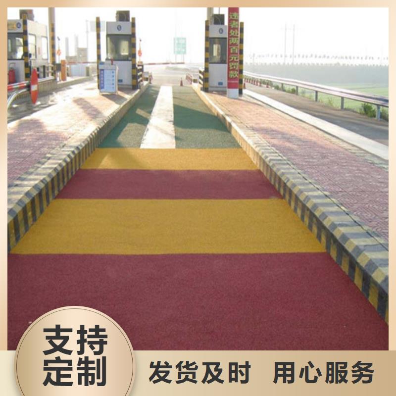 健身步道,塑胶跑道库存充足