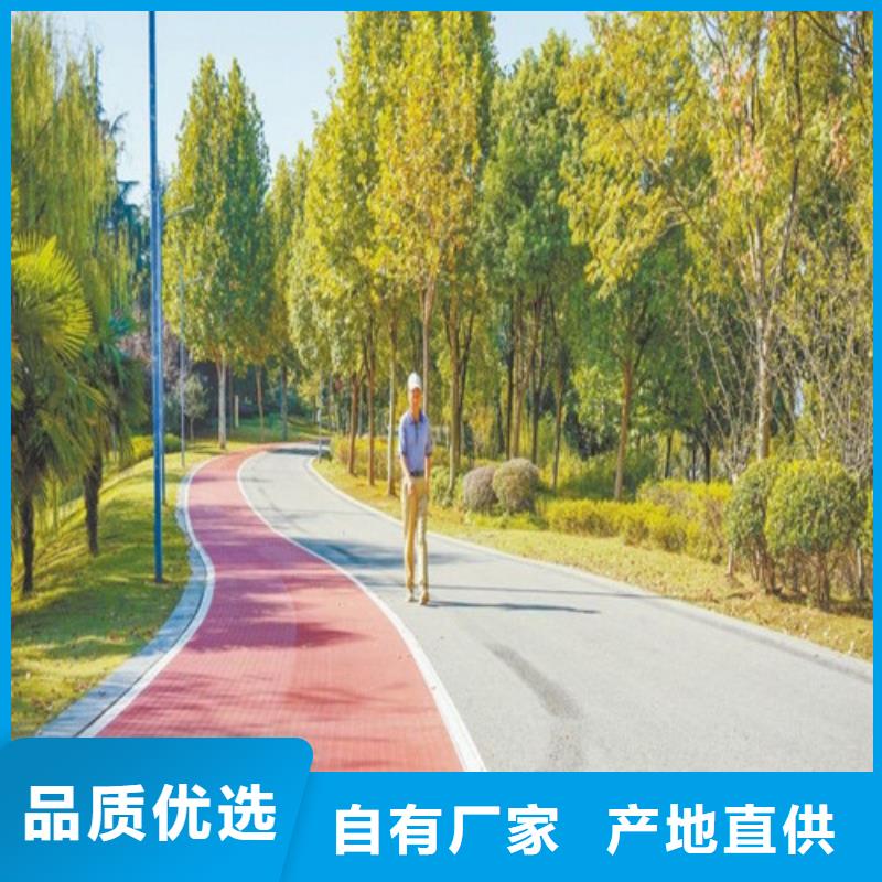 健身步道硅PU网球场品质值得信赖