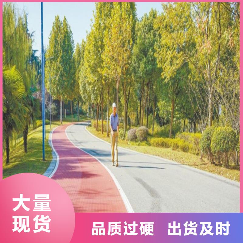 健身步道人造草坪用的放心