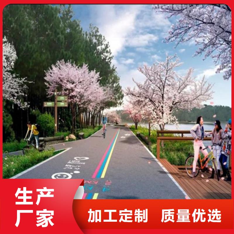 健身步道,塑胶跑道海量库存