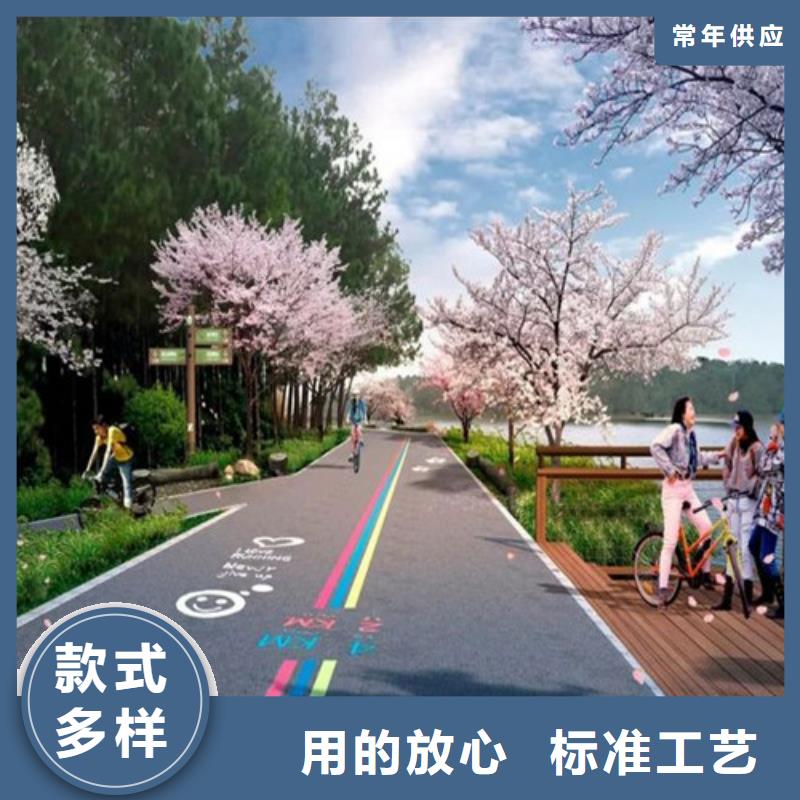 健身步道,塑胶跑道库存充足