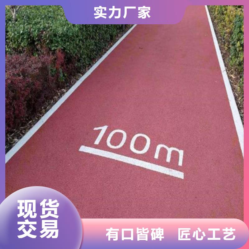健身步道-硅PU羽毛球场实拍品质保障