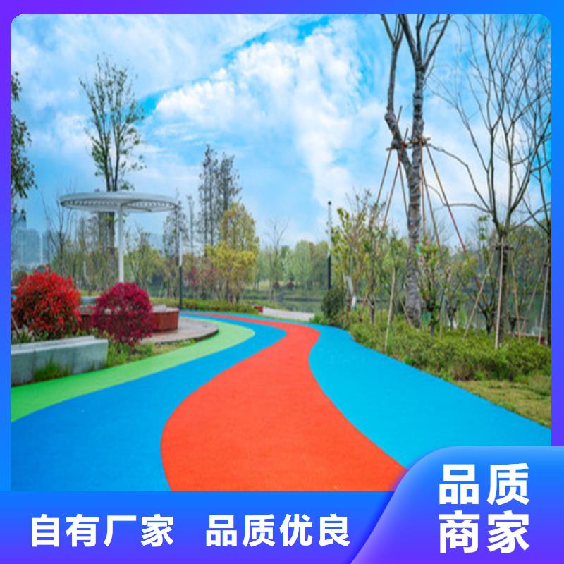 健身步道橡胶跑道材料产品参数