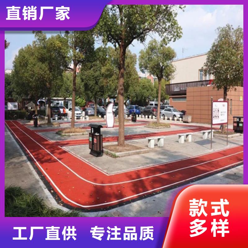健身步道仿真草皮我们更专业