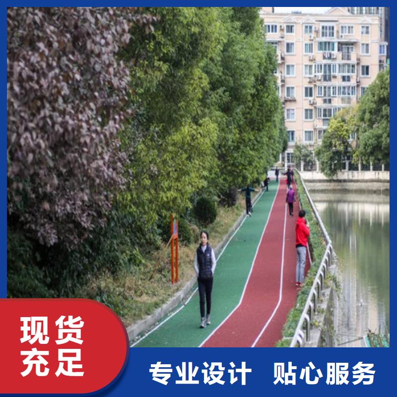 健身步道体育馆塑胶跑道质量上乘