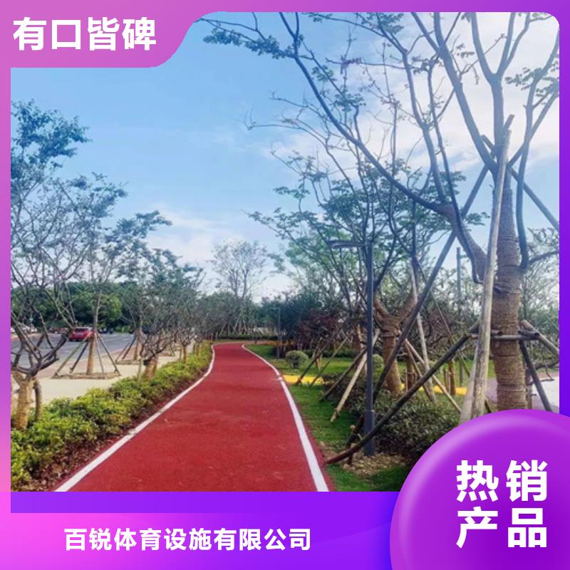 塑胶球场视频-平凉市塑胶球场-本地可服务区域静宁|华亭|张掖|酒泉|天水|定西