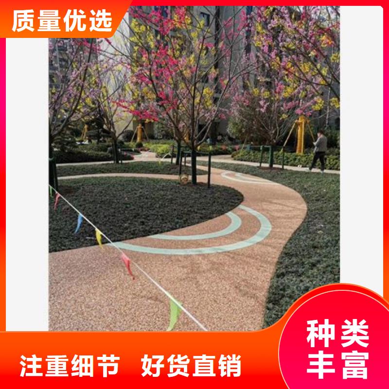 健身步道塑胶跑道现货快速采购