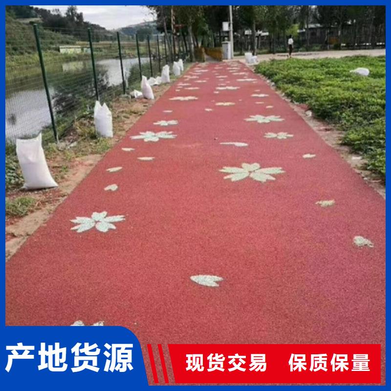 健身步道橡胶跑道材料产品参数