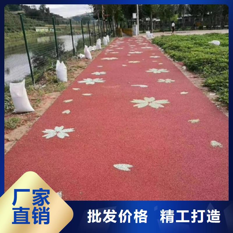健身步道,人造草坪快捷物流