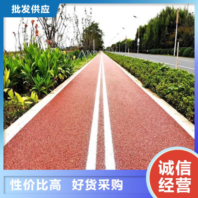健身步道人造草坪用的放心