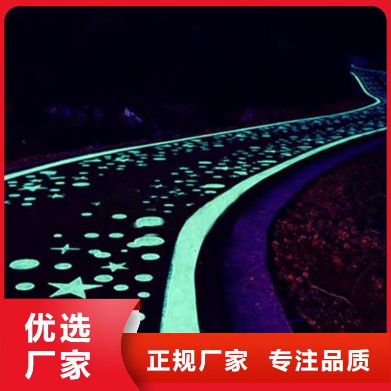 健身步道硅PU羽毛球场根据要求定制
