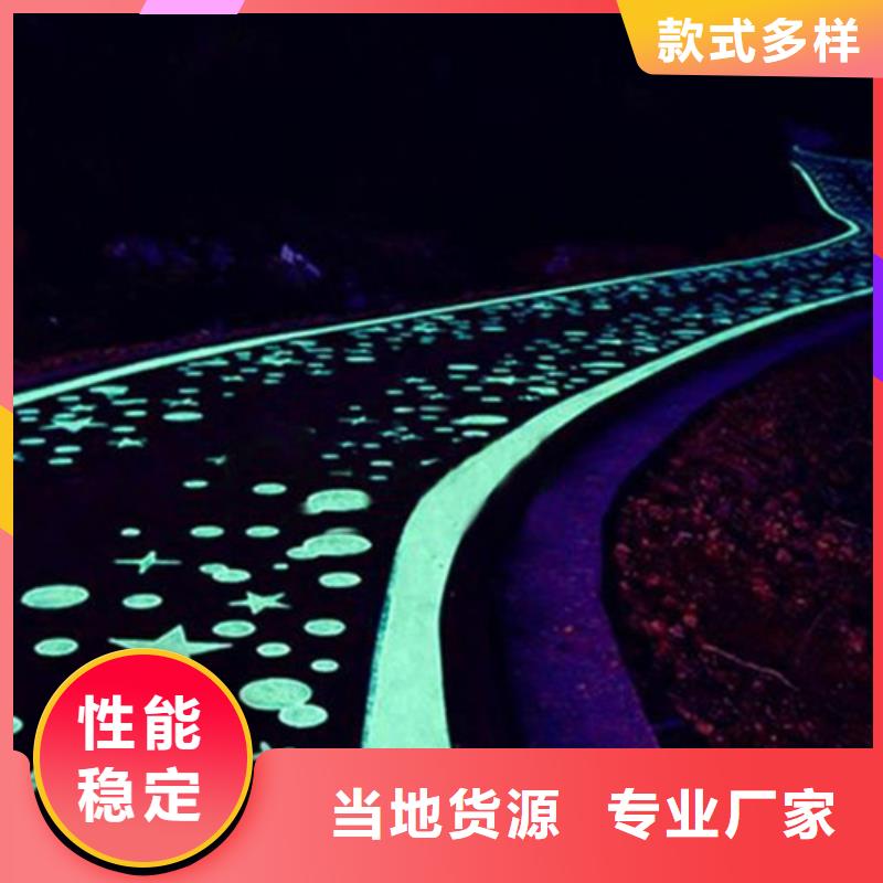 健身步道硅PU球场质量看得见