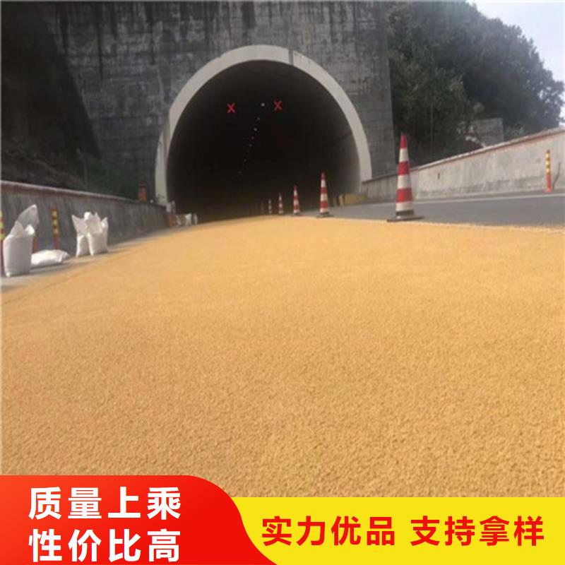 【健身步道】体育场塑胶跑道敢与同行比服务
