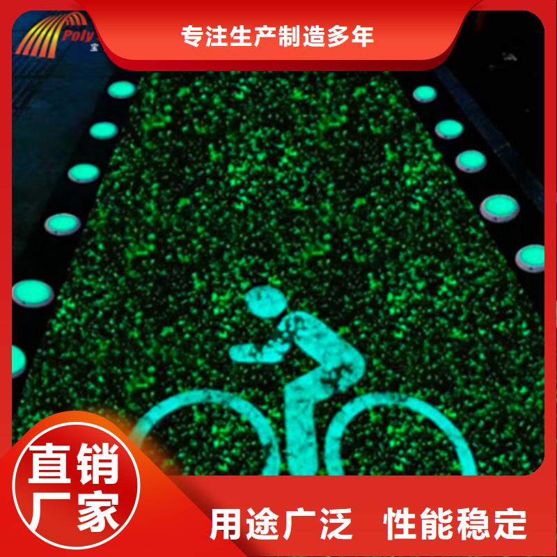 塑胶球场视频-塑胶球场|山东省聊城市|茌平|东昌府|临沂|济南|枣庄|威海