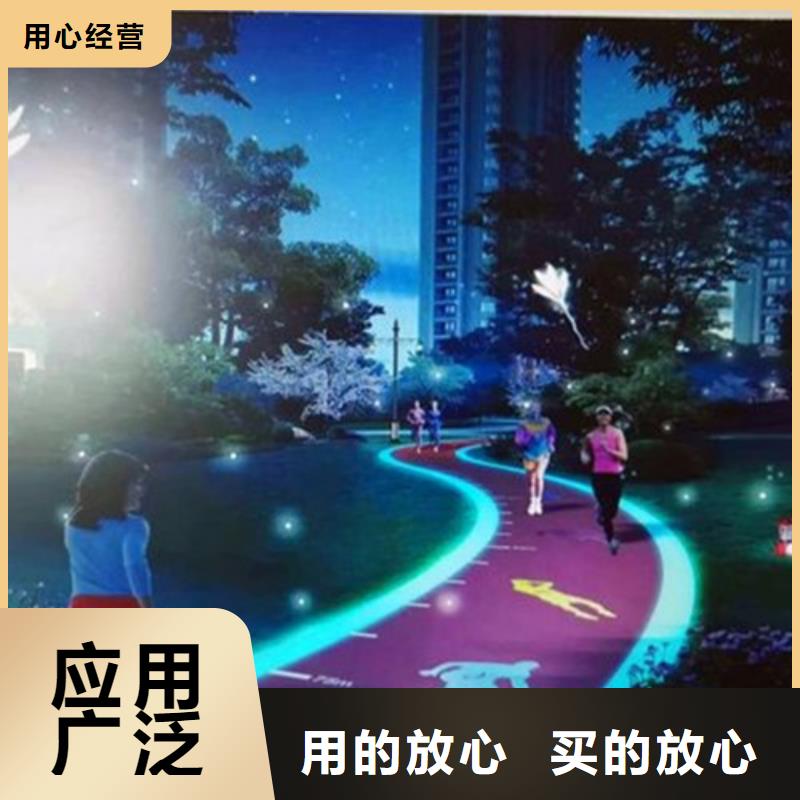 健身步道塑胶跑道现货快速采购