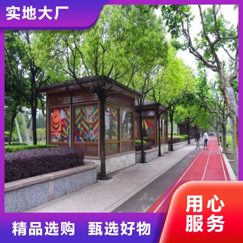 塑胶球场视频-平凉市塑胶球场-本地可服务区域静宁|华亭|张掖|酒泉|天水|定西