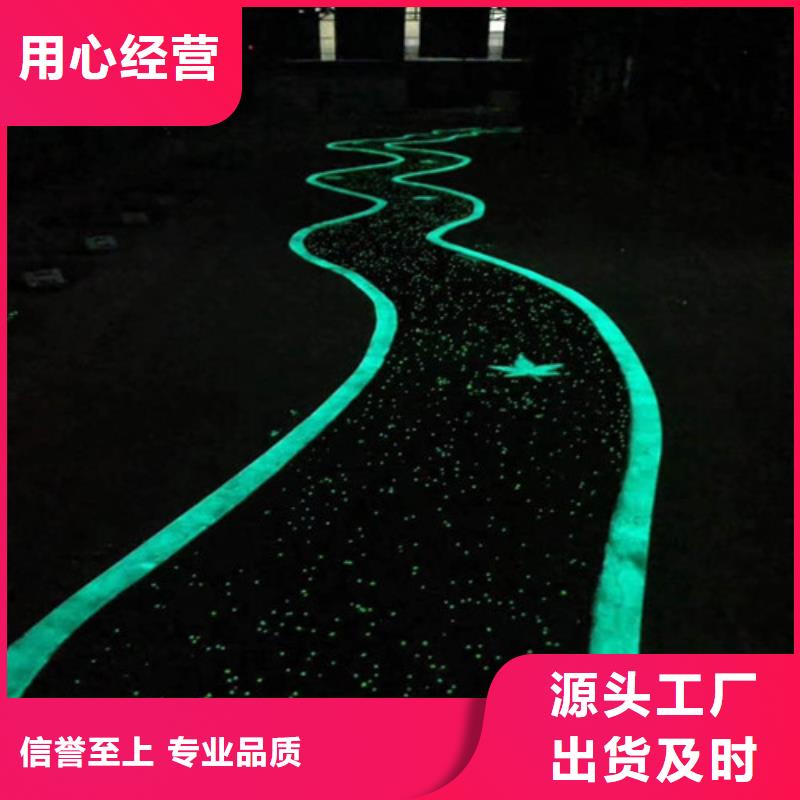 健身步道塑胶篮球场大品牌值得信赖