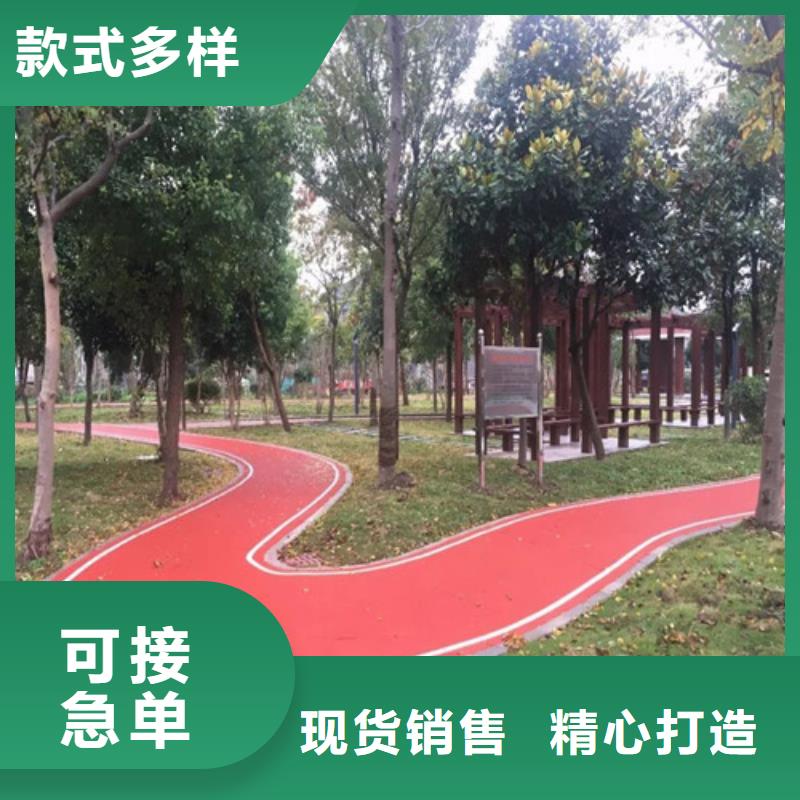 健身步道人造草坪工厂批发
