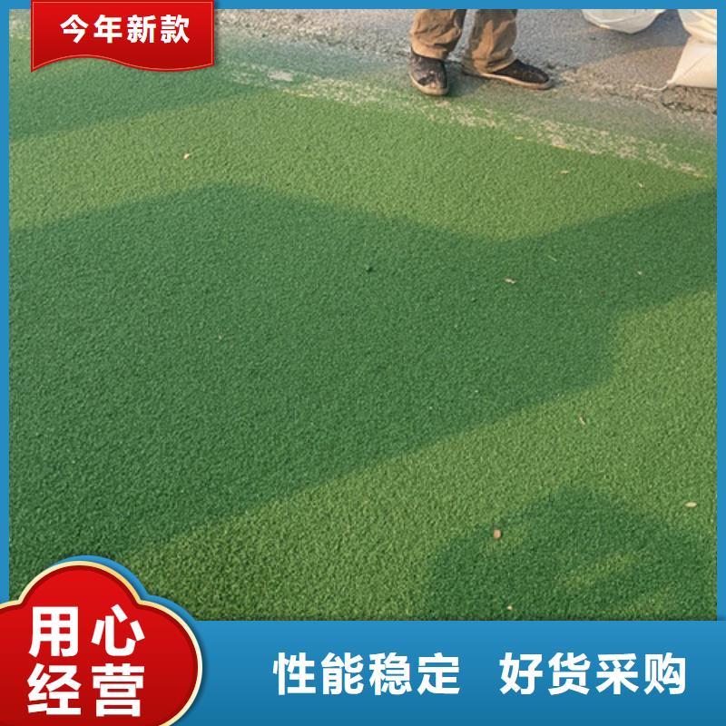 宜州陶瓷防滑路面安装