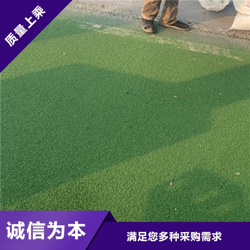 健身步道-硅PU羽毛球场实拍品质保障