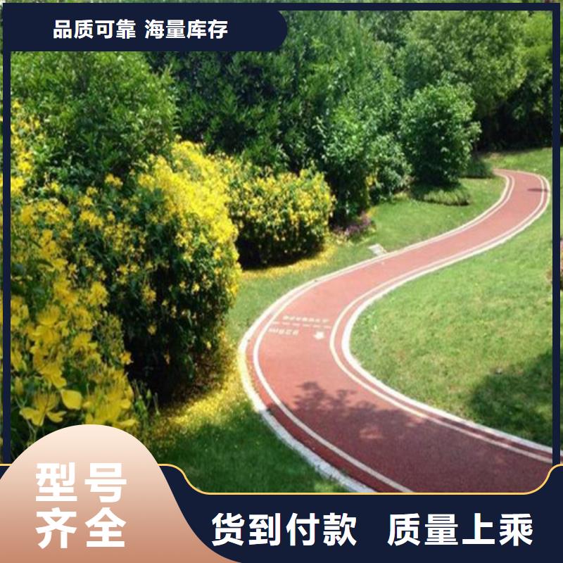 健身步道【人造草坪】厂家实力大
