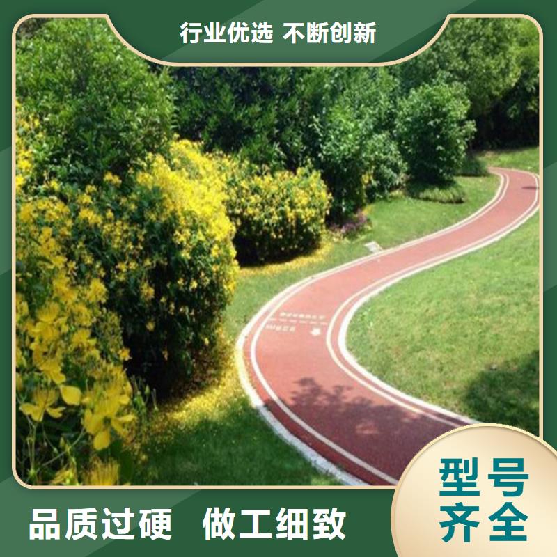 塑胶球场视频-塑胶球场|山东省聊城市|茌平|东昌府|临沂|济南|枣庄|威海