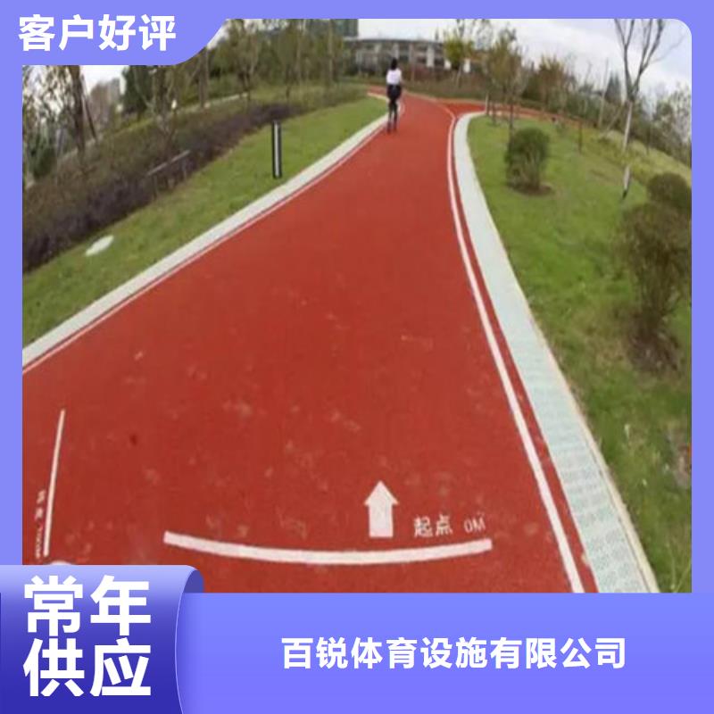 健身步道人造草坪实力工厂