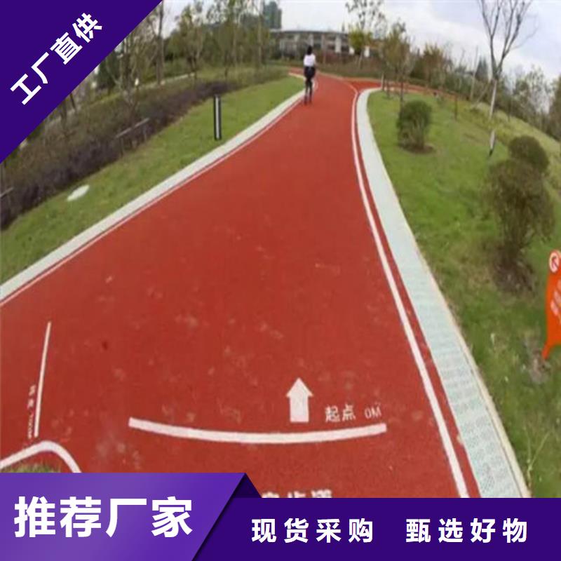 塑胶球场视频-平凉市塑胶球场-本地可服务区域静宁|华亭|张掖|酒泉|天水|定西