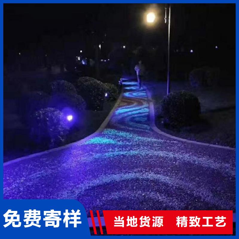 健身步道塑胶跑道选择我们选择放心