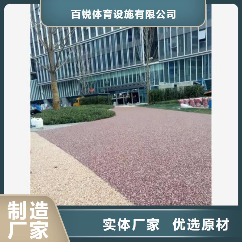 塑胶球场视频-平凉市塑胶球场-本地可服务区域静宁|华亭|张掖|酒泉|天水|定西