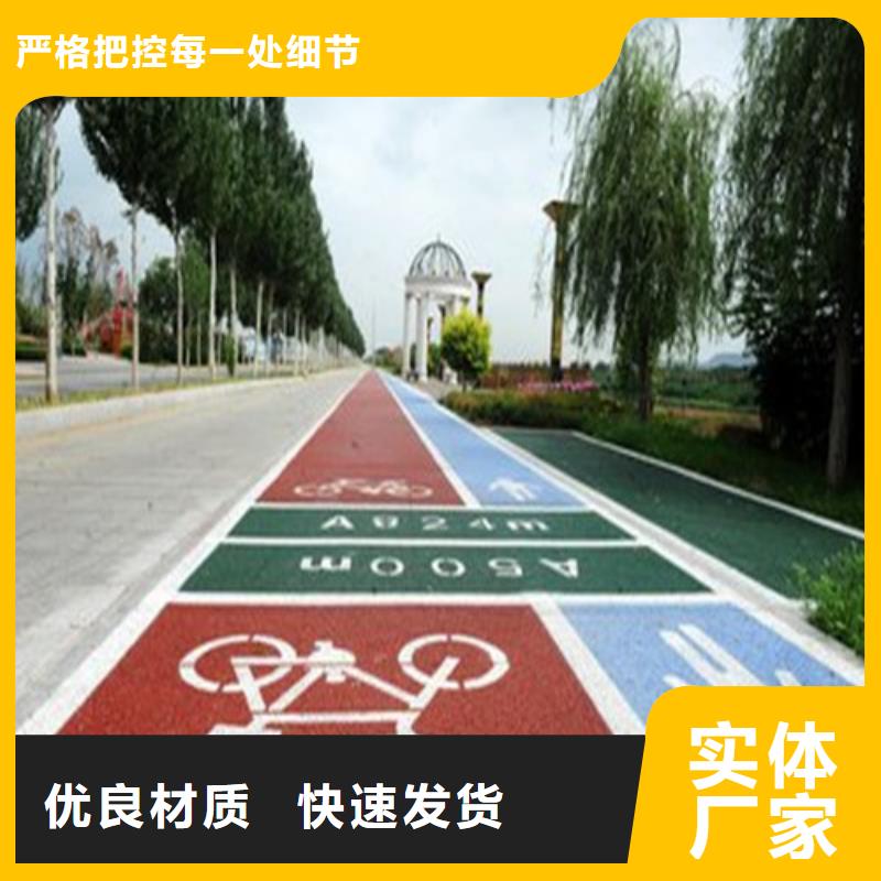 塑胶球场视频-平凉市塑胶球场-本地可服务区域静宁|华亭|张掖|酒泉|天水|定西