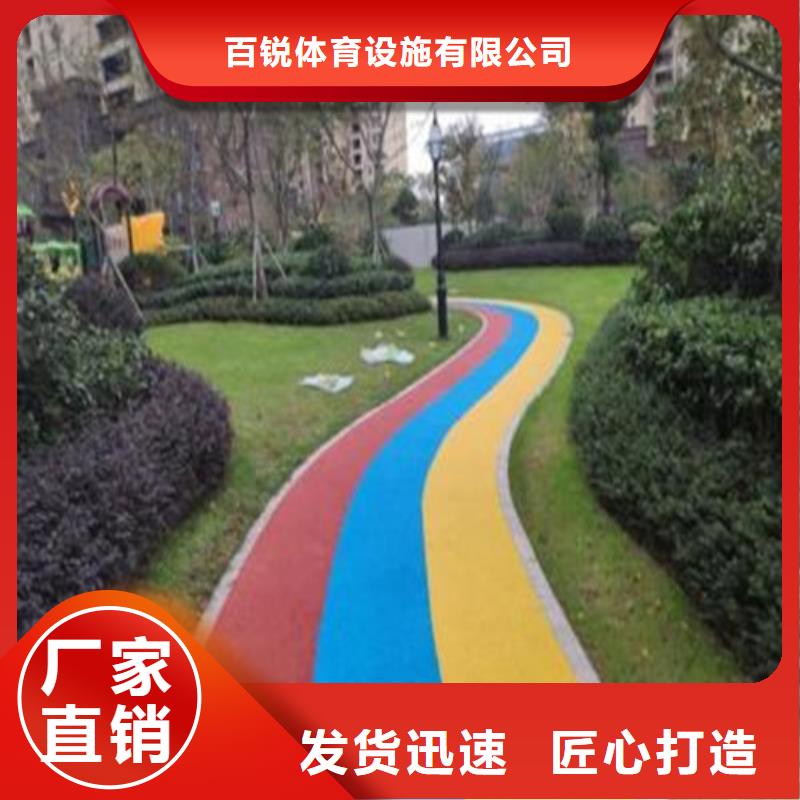 健身步道【人造草坪】厂家实力大