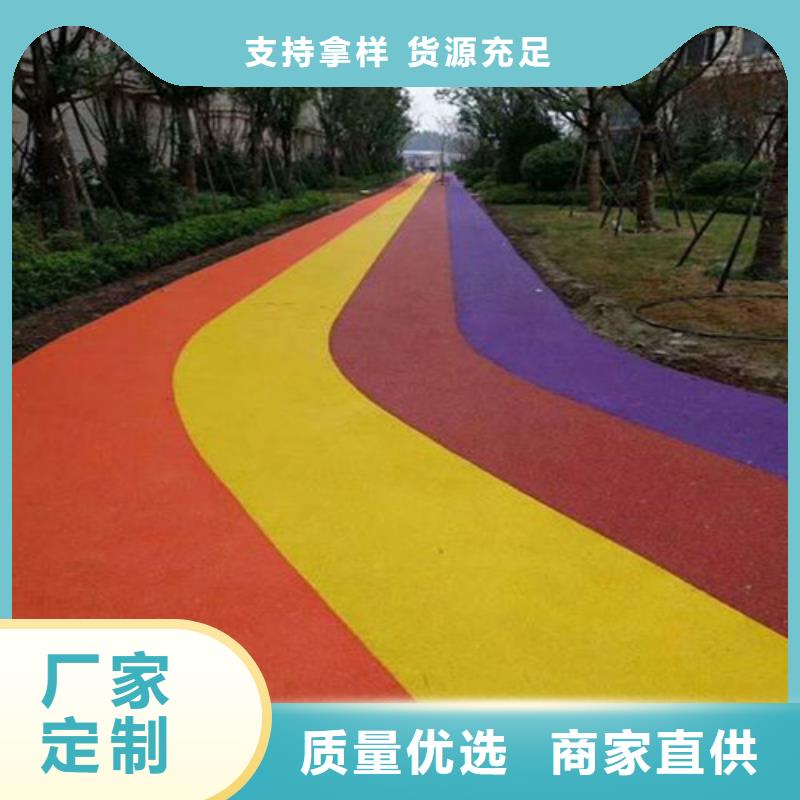 健身步道陶瓷防原料层层筛选