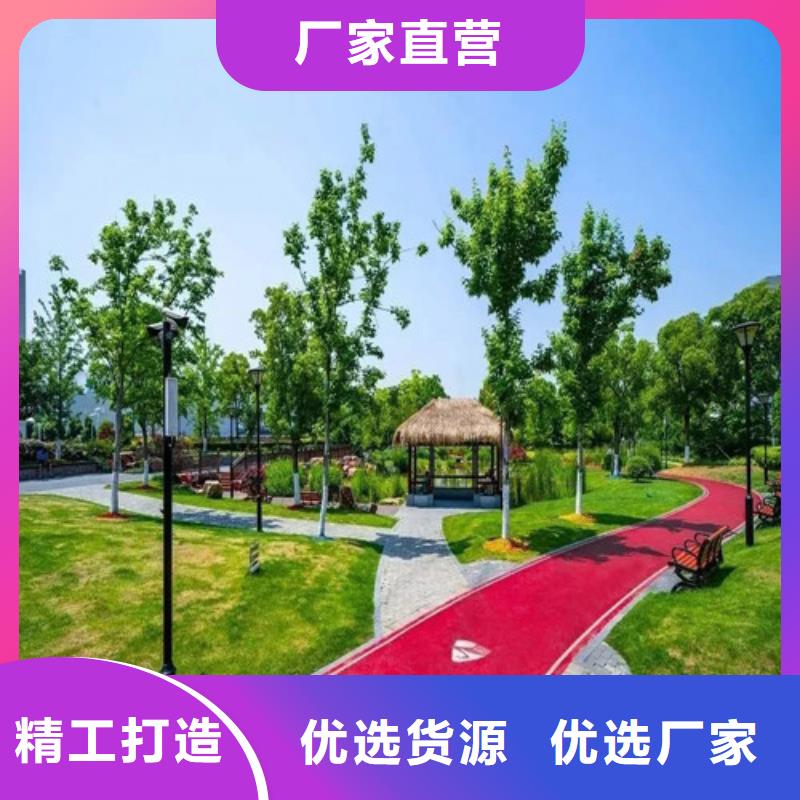 健身步道塑胶跑道现货快速采购