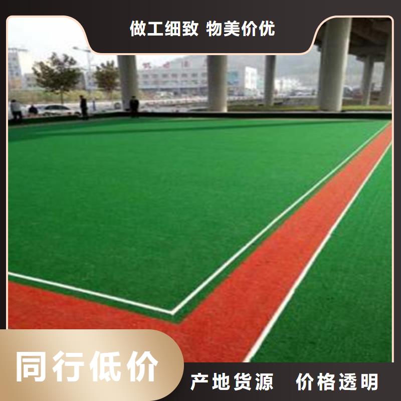 塑胶球场视频-塑胶球场|广西省崇左市|天等|扶绥|百色|北海|贵港|来宾|玉林