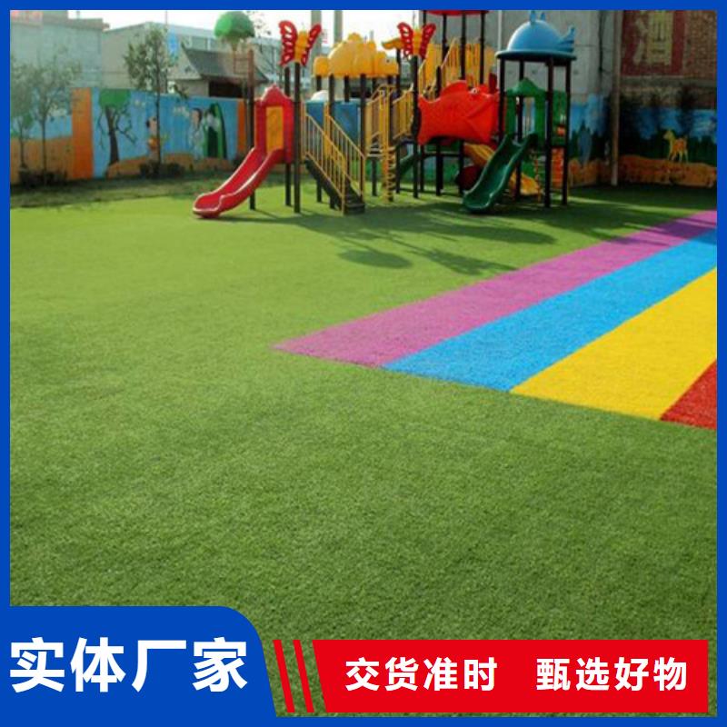 人造草坪 水性硅pu材料实力优品