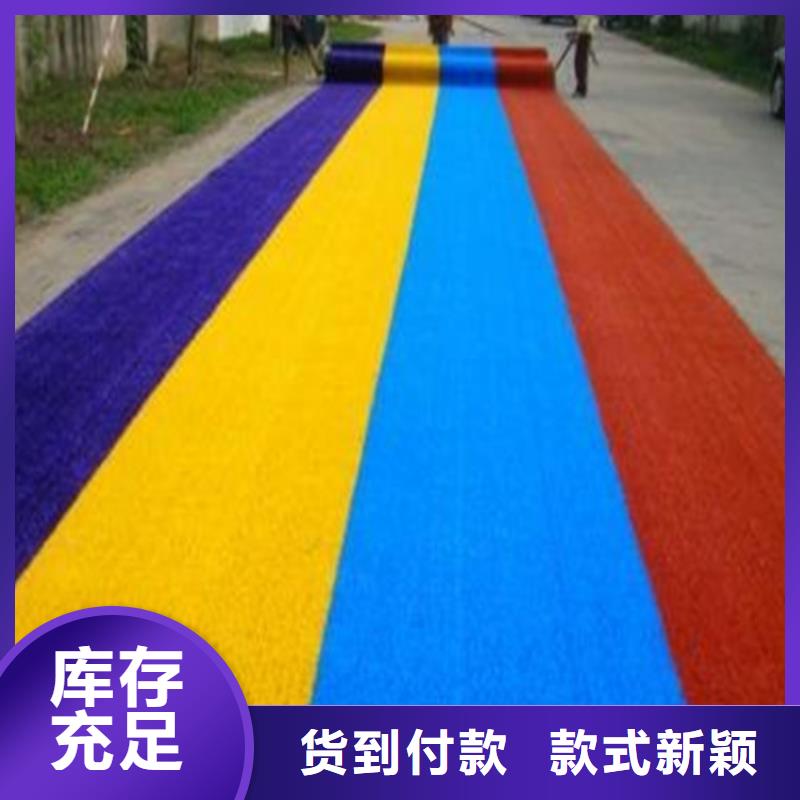 人造草坪-塑胶跑道工艺层层把关